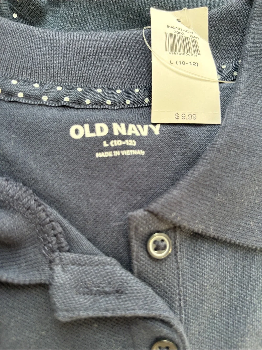 Uniform Short Sleeve Polos 6 - 2 Navy Cardigans - all size L 10-12 NWT
